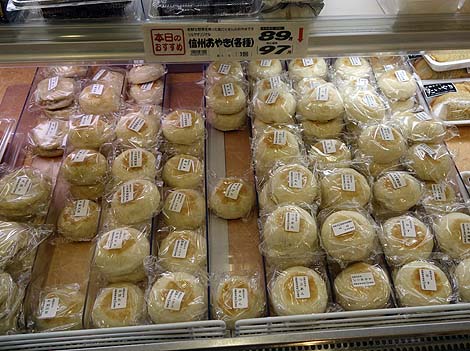 ツルヤ なぎさ店（長野松本）豚ホルモン焼きとおやき ご当地スーパーめぐり