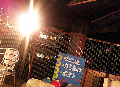 UMIYA BEACH CAFE[ウミヤビーチカフェ]（大阪ミナミ）