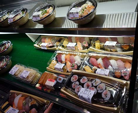 魚がし日本一 アトレ秋葉原店（東京）立ち食い寿司