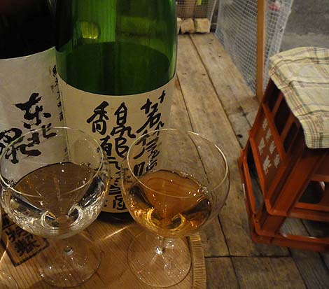 日本酒・天ぷら やまなか（大阪天満）