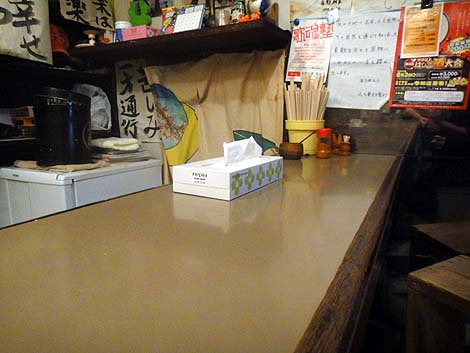 山忠分店（北海道札幌すすきの）蕎麦