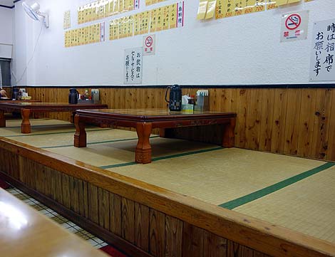 やんばる食堂（沖縄那覇）24時間営業食堂でたっぷりボリュームのBランチ